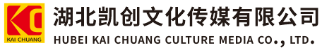 那坡墙体彩绘-那坡门头店招-那坡文化墙-那坡店面装修-那坡标识牌-那坡墙体广告那坡活动搭建-那坡广告公司-湖北凯创文化传媒有限公司