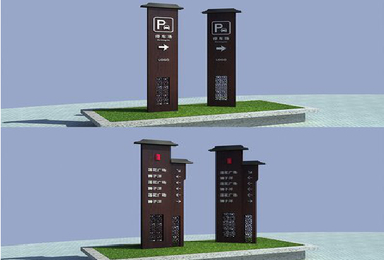 那坡景区标识标牌如何制作？