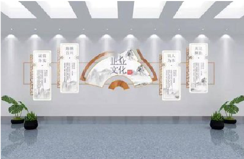 那坡企业文化墙设计的核心要素。