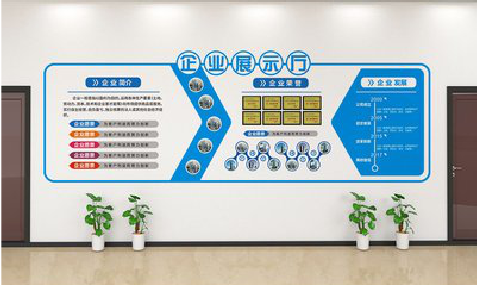 那坡设计师必看的文化墙设计定律。