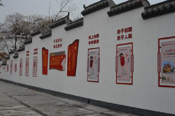 那坡墙体彩绘-乡村文化墙