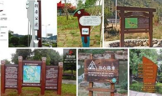 那坡标识标牌具有哪些特点？