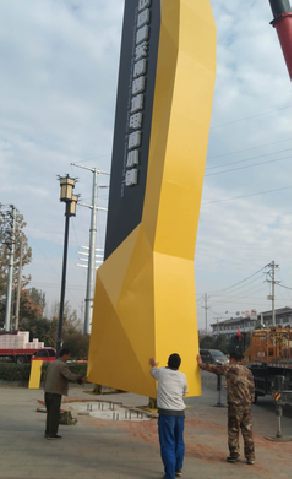 那坡标识标牌的安装方法。