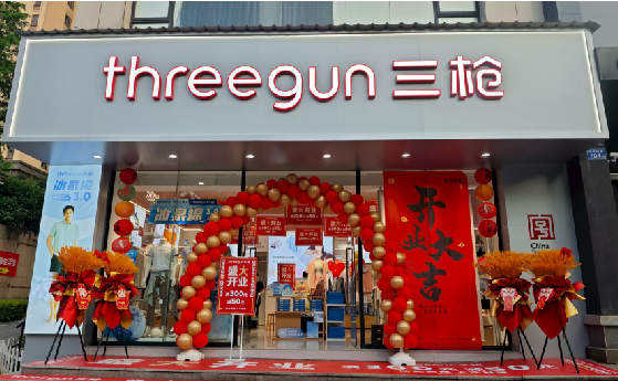 那坡店面装修风格有哪几种及特点？