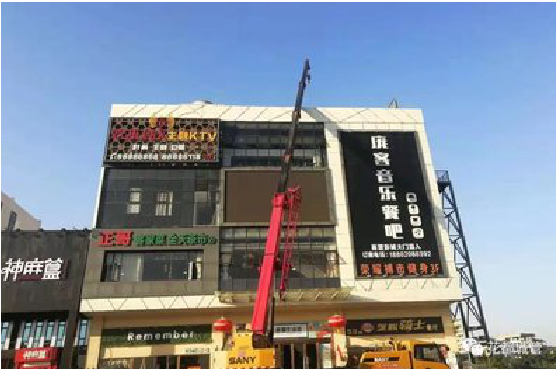 那坡户外广告招牌设计制作。