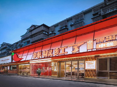 那坡餐饮招牌制作有哪些要点和技巧？