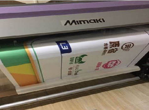 那坡喷印写真褪色的原因。