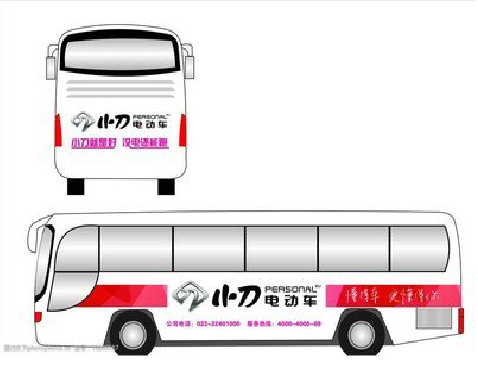 那坡公交车身贴如何完美贴合？