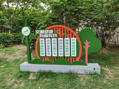 那坡标识标牌对现代社会的重要性。