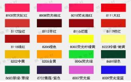 那坡广告油墨饱和度不好的原因。