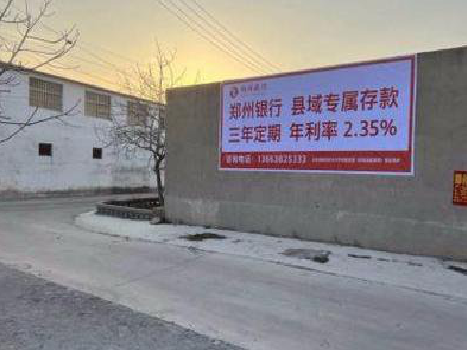 那坡喷绘广告持久的的几大要素。