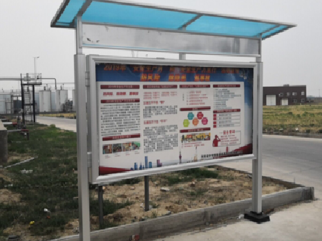 那坡宣传栏制作要注意哪些细节？