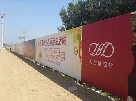 那坡喷绘可以用来喷什么画面？