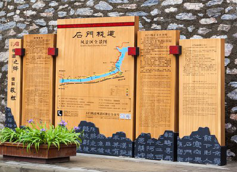 那坡景区标识牌居然有这么多功能，让我来告诉你吧!