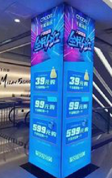 那坡三面立柱灯箱如何制作？